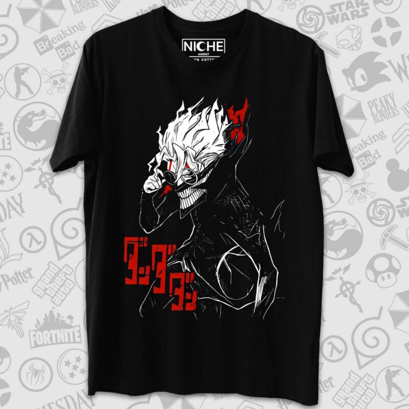 Dadadan Tshirt - 1K JPEG