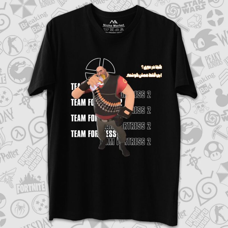 heavy goosht 1 - 1K JPEG