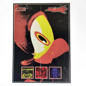 پوستر Sonic طرح Shadow The Hedgehog Stare